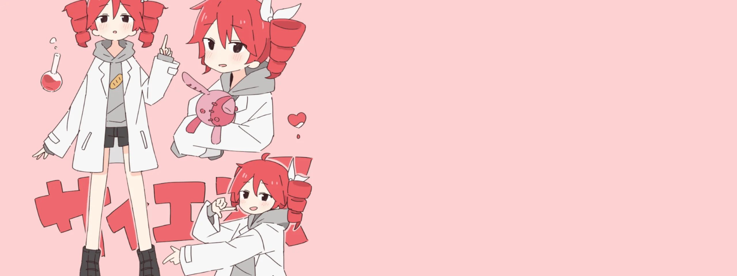 desktop wallpaper 2